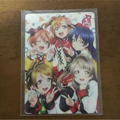 ラブカ＋ 3point分のサムネイル
