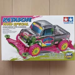 タミヤ K4タッシュ ビビッドカラースペシャル FM-A - メルカリ