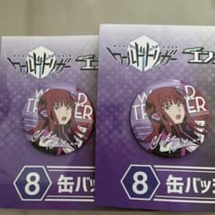 Hana様 リクエスト 2点 まとめ商品 - メルカリ