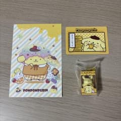 ポムポムプリン セットのサムネイル