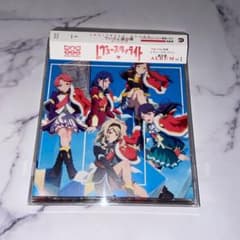 劇場版「少女☆歌劇 レヴュースタァライト」劇中歌アルバム Vol.1/スタァラ…のサムネイル