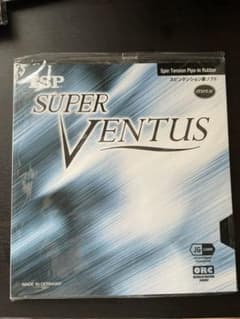 スーパーヴェンタス  SUPER VENTSのサムネイル