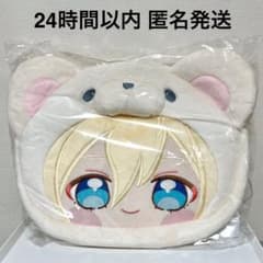 あんスタ いつぬい おかおBIGショルダー 天祥院英智 あんスタ いつぬい おかおBIGショルダー 天祥院英智 fine - メルカリ