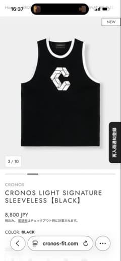 CRONOS タンクトップ - メルカリ