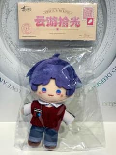【公式正規品】恋と深空 ホムラ ぬいぐるみ 雲游拾光 云游拾光 恋と深空 ホムラ 雲游拾光 ぬいぐるみ（公式） - メルカリ