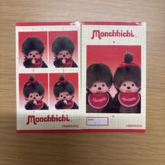 モンチッチ メモリーカット ステッカー IDphoto シークレットのサムネイル