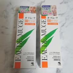 オードムーゲ 薬用ローション  160mL  ２個セットのサムネイル