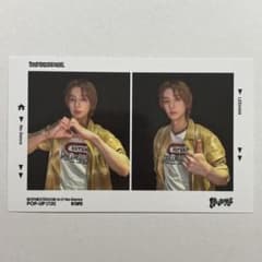 boynextdoor no geneeポップアップ 台湾 台北 イハン トレカ - メルカリ