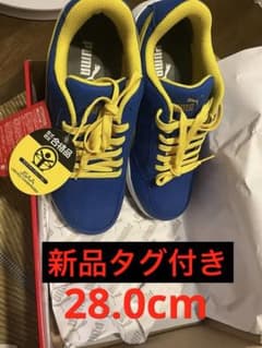 安全靴　PUMA AirTwist 2.0 ブラック ロー 28.0 EEEのサムネイル