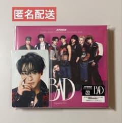 ATEEZ ソンファ BAD atiny盤CD＋タワレコ トレカ - メルカリ