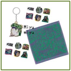 조조 이치 반 쿠지 다이아몬드는 부서지지 않는다 기안변 노반 매력, 수건, 스티커
