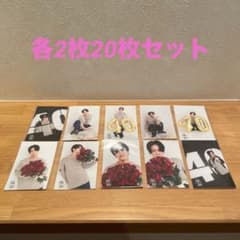 亀梨和也 WISH UPON A KAME F賞ステッカー10種 - メルカリ