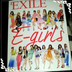 ゆうか様専用     ☆未読☆ 月刊EXILE  ４月号のサムネイル