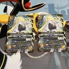 バトルスピリッツ ［クロマティックシャイン］レイ・オーバ 2枚のサムネイル