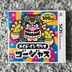 yuu様 専用のサムネイル