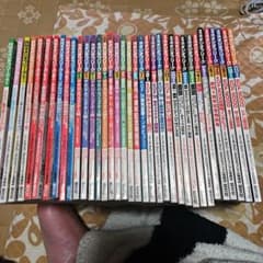 全巻ポスターつき月刊ネオジオフリーク セット 1997-2000 - メルカリ