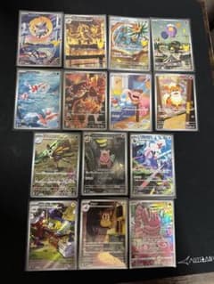ポケモンカード ARまとめ売り 14枚セットのサムネイル