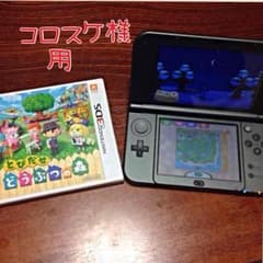 コロスケ様 取り置き品のサムネイル