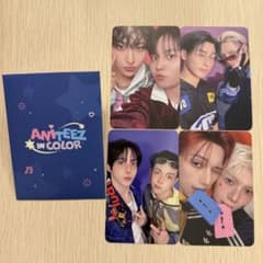 ATEEZ ANITEEZ ランダムトレカ ユニットトレカ コンプリート ATEEZ ANITEEZ ランダムトレカ ユニットトレカ コンプリート - メルカリ