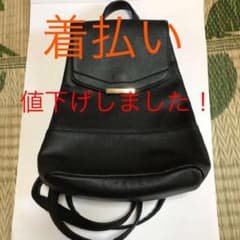 レディースバッグのサムネイル