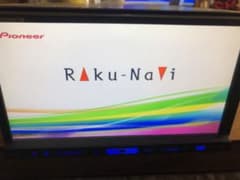 Pioneer インダッシュHDDカーナビAVIC-HRZ099 2015地図 - メルカリ