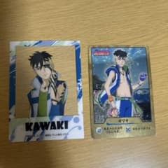 NARUTO ナルト カワキ ゲマキ風ブロマイド カード 忍里 - メルカリ
