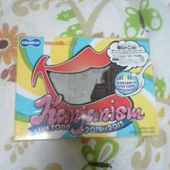 まゆ様専用のサムネイル