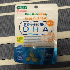 DHAのサムネイル