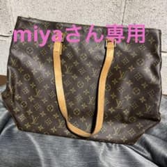 ※miyaさん専用　Louis Vuitton モノグラム トートバッグのサムネイル