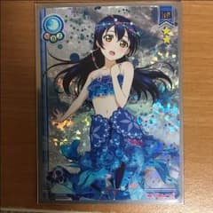 ひふみん様専用のサムネイル