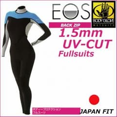 ウェットスーツ MLサイズuvカット 新品未使用のサムネイル