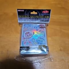 遊戯王OCG デュエリストカードプロテクター マルチャミー 100枚入り