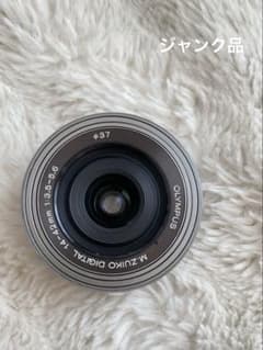 OLYMPUS 14-42mm f/3.5-5.6標準ズームレンズ ジャンク品 - メルカリ