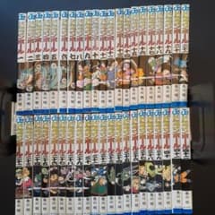 ドラゴンボール 全巻セット 鳥山明 - メルカリ
