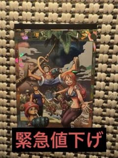 ワンピースカード 麦わらの一味 SR No.8.23のサムネイル