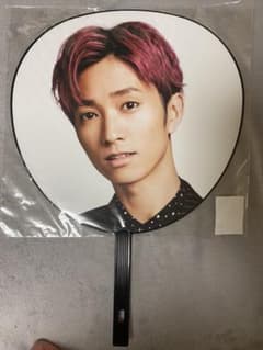 SixTONES 田中樹　うちわのサムネイル