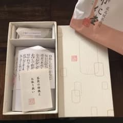 abb様専用ですのサムネイル