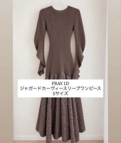 FRAY I.D ジャガードカーヴィースリーブニットワンピース 0のサムネイル