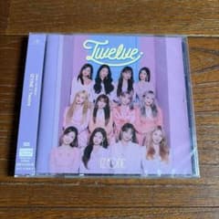 IZ*ONE Twelve Japan 1st Album CDのサムネイル