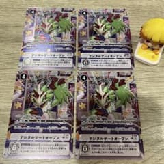 デジモンカードゲーム デジタルゲートオープン バンダイフェスプロモ 4