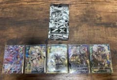 Z/X ゼクス Vジャンプパック 勝利への道 5パック+1のサムネイル