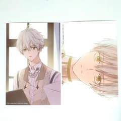 m83040328284_1.jpg?1757095334