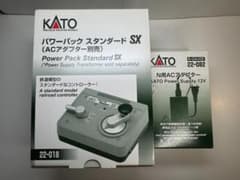 KATO パワーパック スタンダード SX & N用ACアダプター - メルカリ