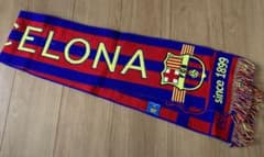 FC BARCELONA マフラータオルのサムネイル
