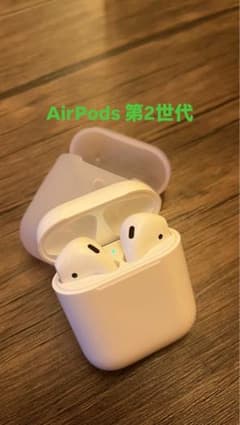 【サシサシ様専用】Apple AirPods 第2世代　ワイヤレスイヤホンのサムネイル