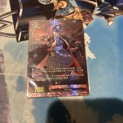 m83040457068_1.jpg?1769525489