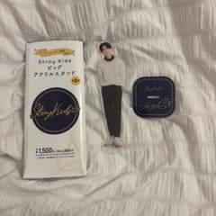Stray Kids ファミリーマート限定 ビッグアクリルスタンド HANのサムネイル
