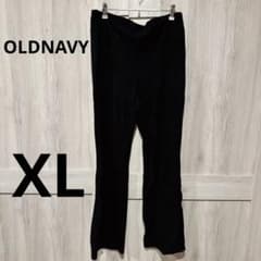 OLD NAVY POWERCHILL [XL] 바지 레깅스 블랙 헌 옷