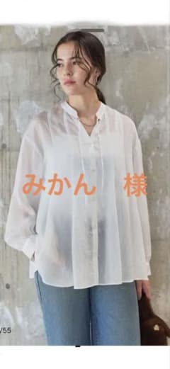 極美品】GREEN LABEL RELAXING ミルフィーユフレアブラウス - メルカリ