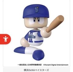 パワプロくん ゆれるんです。セントラル・リーグ　横浜DeNAベイスターズのサムネイル